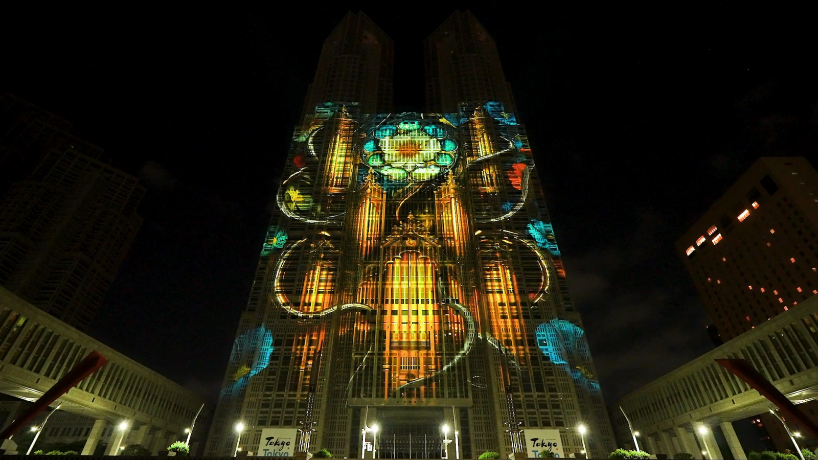 The living heart of the organ. Tokyo Metropolitan Government Building